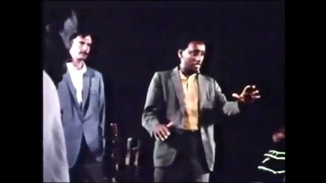ORCHESTRA ETHIOPIA IN 1960S