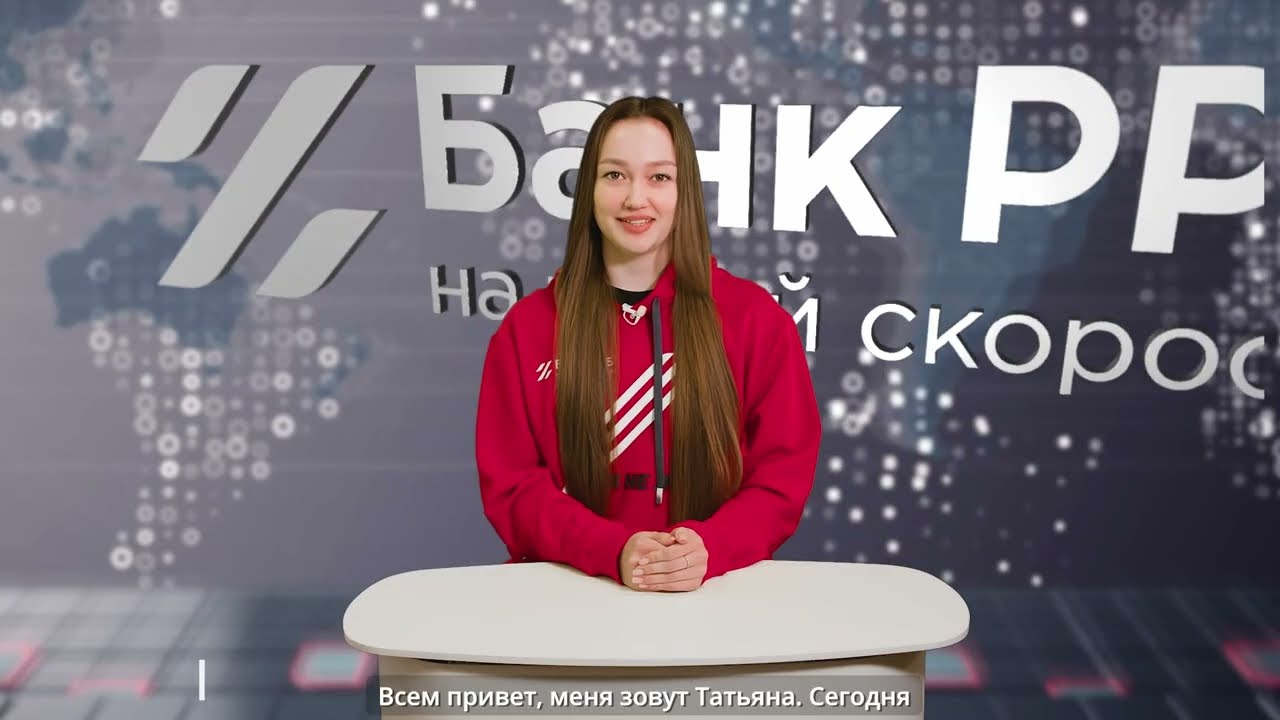 #rrbnews