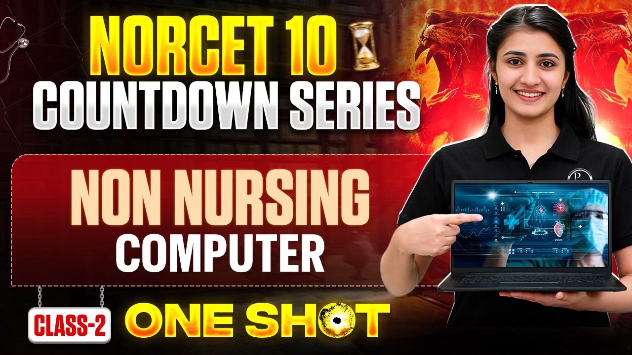 NORCET 10 Preparation |Computer Non Nursing | Countdown Series | Part 2 | NORCET 10 MCQ Series