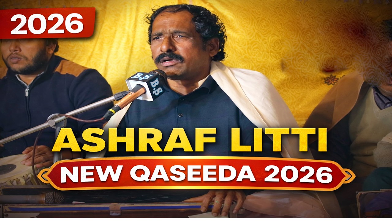 Ashraf Litti | شام قلندر New Qaseeda 2026 |#ZS_Studio