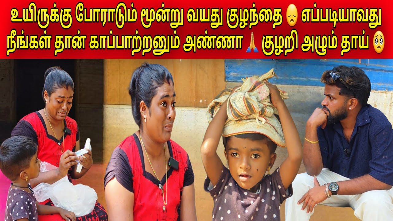 மறுபடியும் எனக்கு வந்த Challenge?? | என்ன செய்ய போறேன் நான்?? | Tamil | SK VLOG