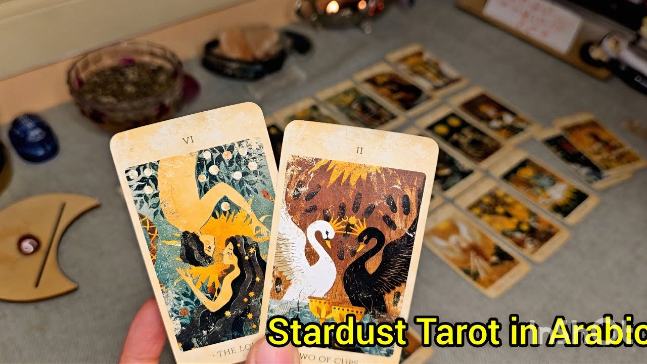 حسسك انه مجرد انجذاب جسدي عالي🔞وانك زيك زي غيرك 💃هل افعال تجاهك تعكس حقيقه شعوره لك🧐رساله من قلبه لك