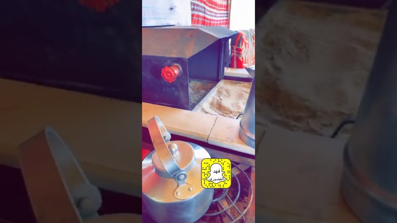 لاتحكم على شخص لاتعرفه (الرجال مخابر وليس مناظر