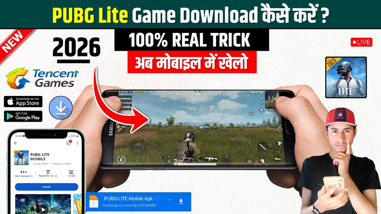 How To Download PUBG Mobile Lite Download Kaise Kare | PUBG Mobile Lite Download Link | PUBG Lite 