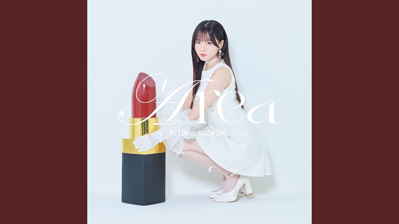 RI RI RI