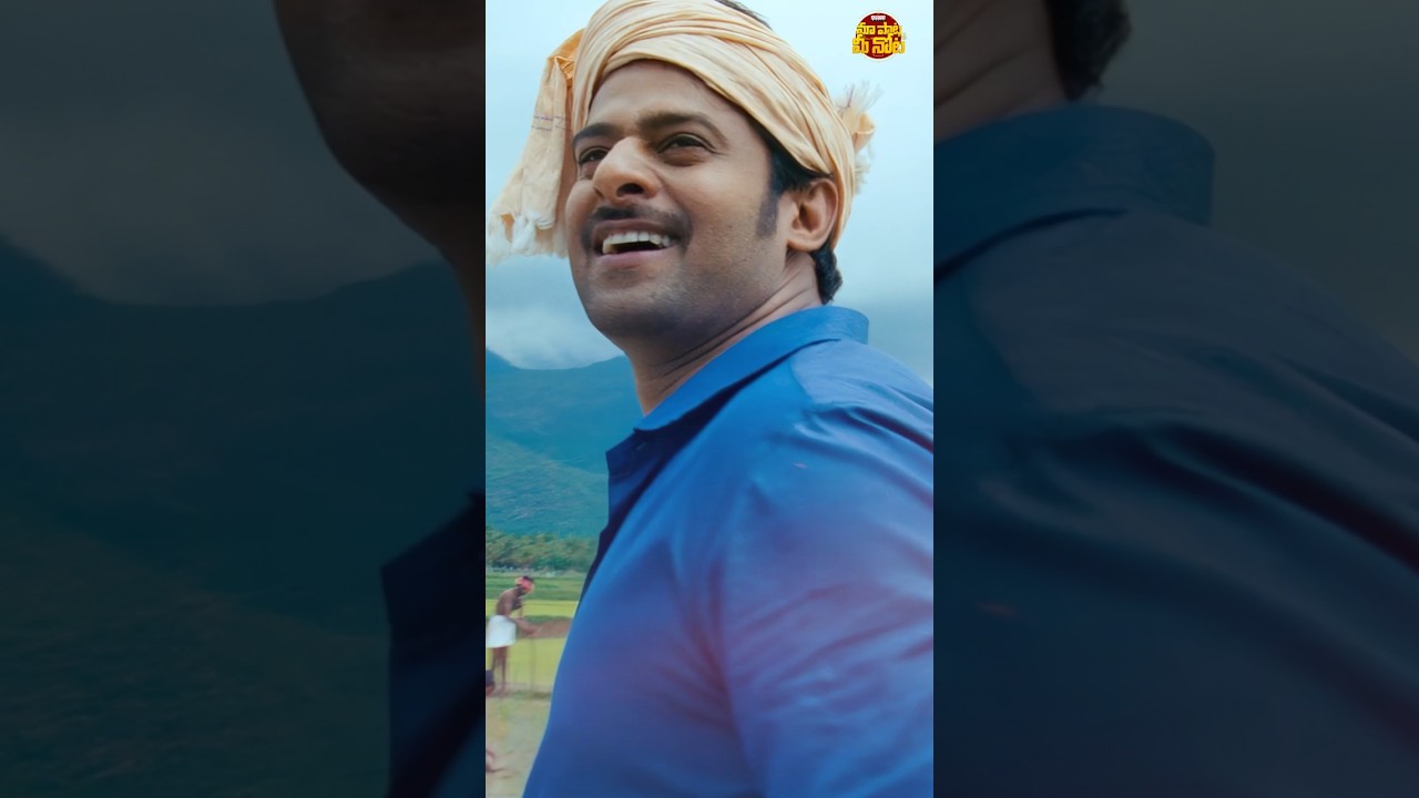 Happy Birthday #Prabhas 🎉 #Pandagala #Mirchi #AnushkaShetty #DSP #Shorts #Viral #MaaPaataMeeNota