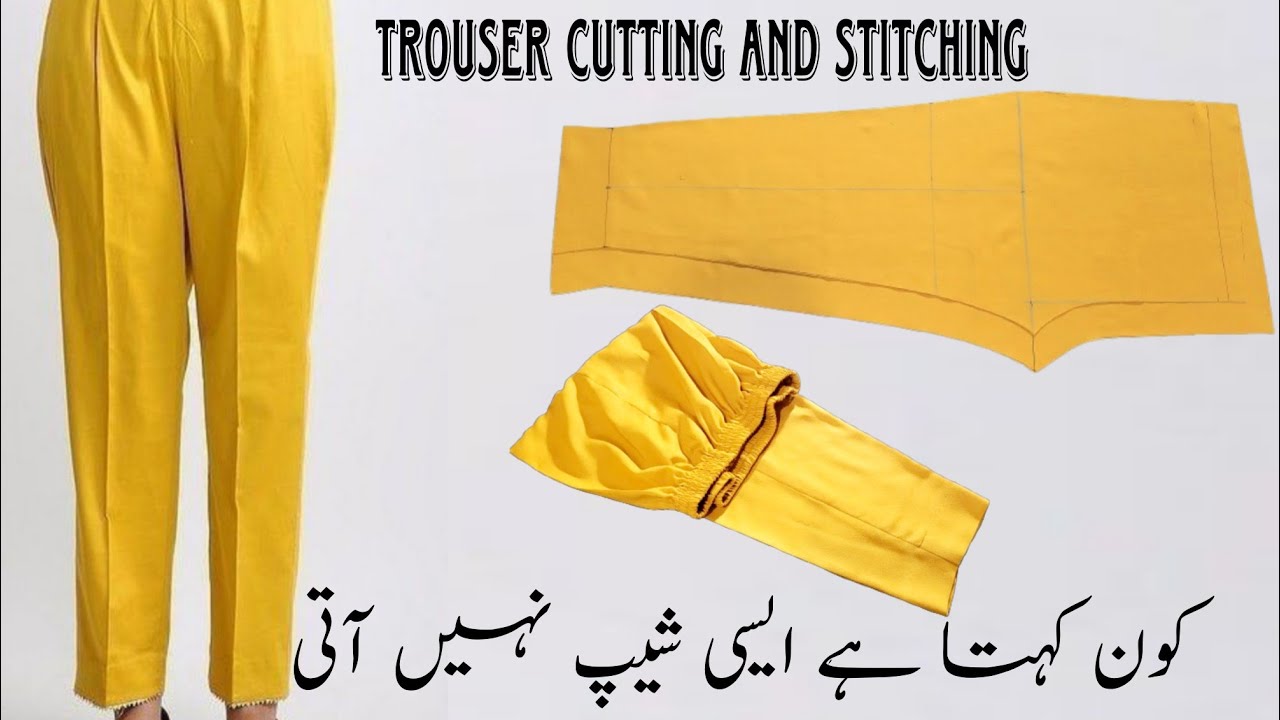 Complete Trouser Cutting and Stitching Tutorial | Easy Step by Step Sewing for Beginners