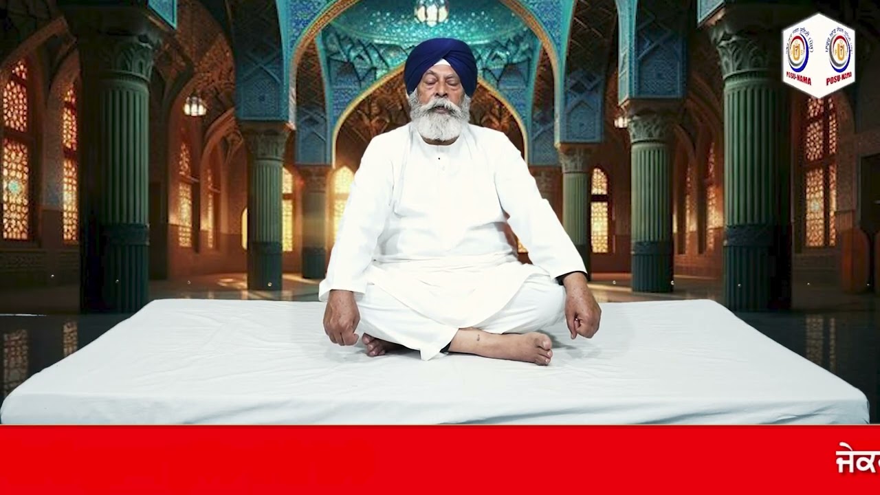 ਰਾਮੁ ਸਿਮਰ ਪਛੁਤਾਹਿਗਾ ਮਨ