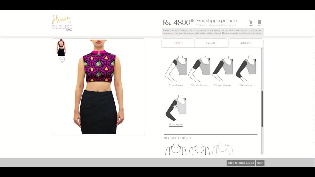 #5 of 'How to design' series I Customizing an existing blouse design on houseofblouse.com