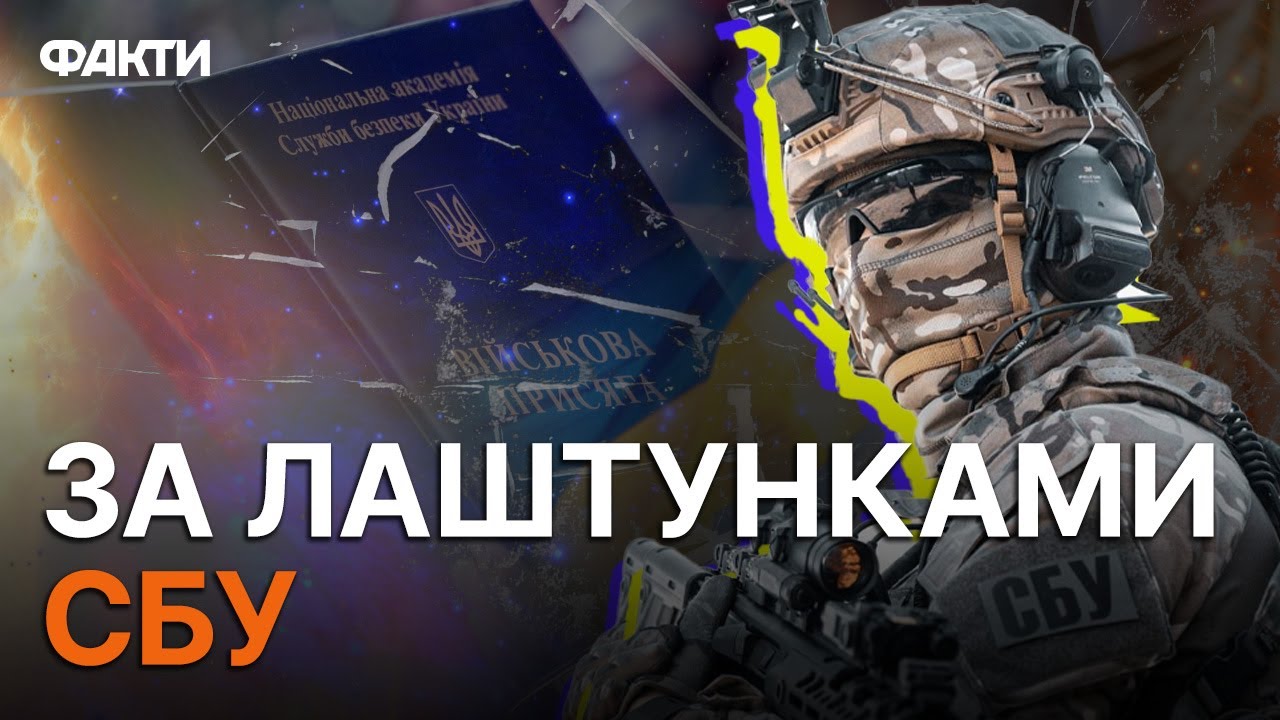 💥 Вчаться робити 