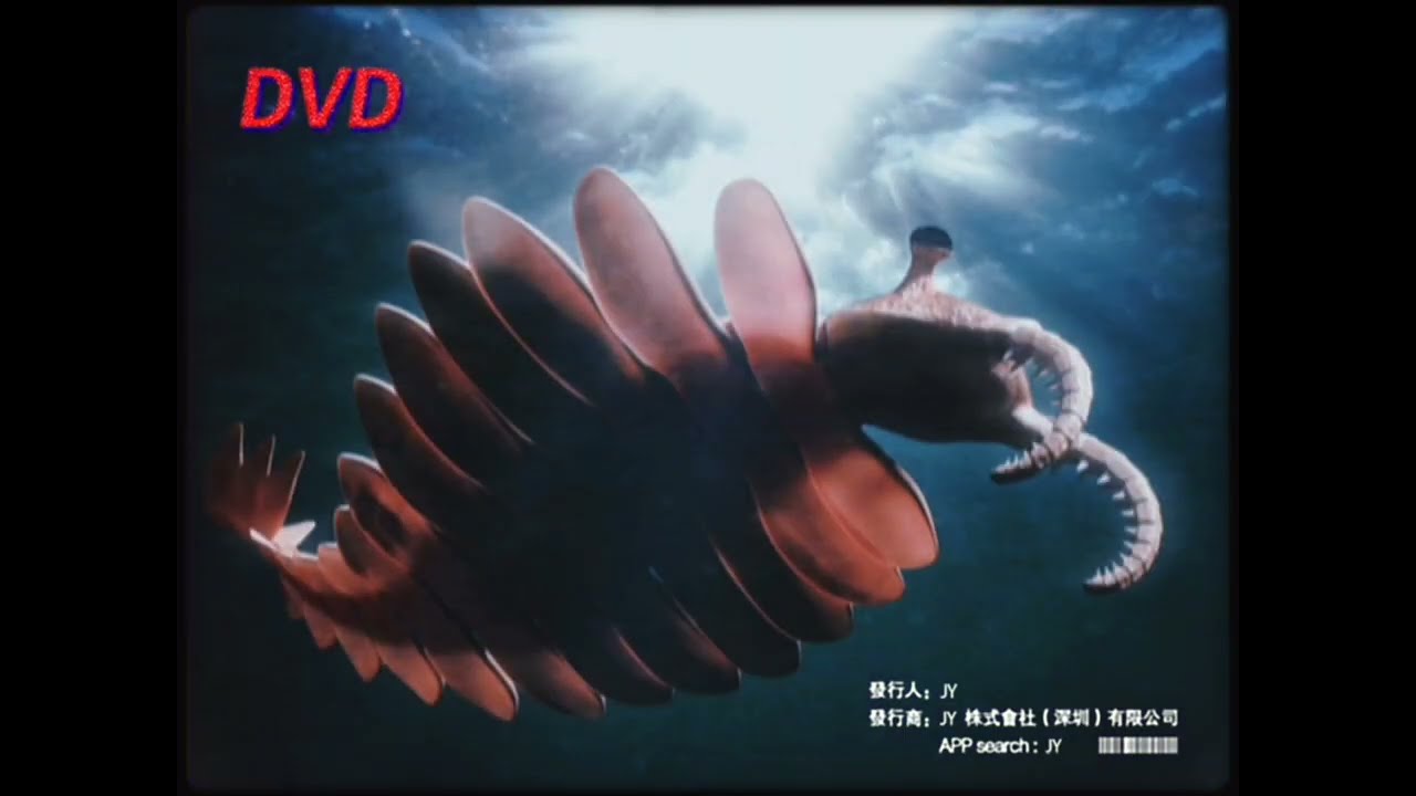 Prehistoric Apocalypse | Season 1