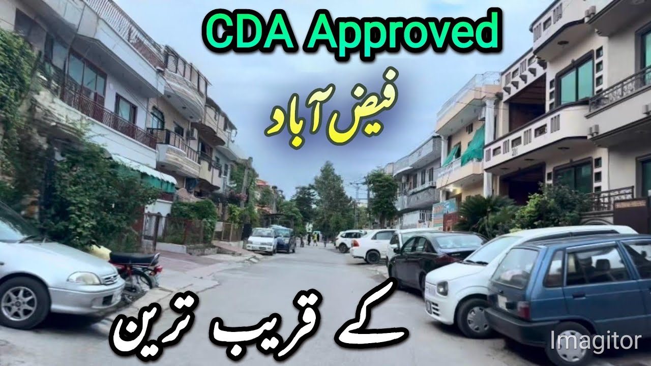 most nearest cda approved housing society from faizabad | #town | #society | #islamabad | #pakistan 