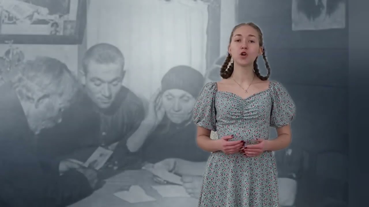 Агния Барто 