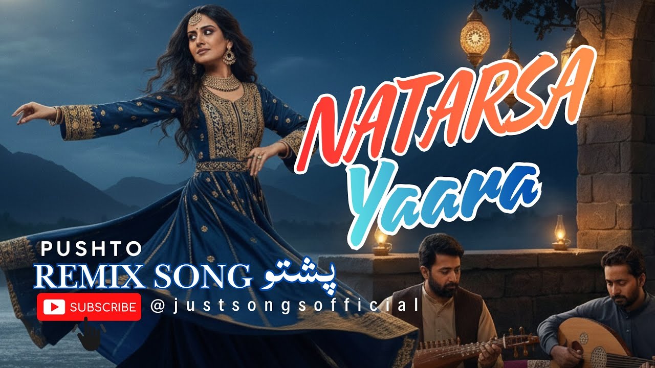 Natarsa Yara &ndash; Pashto Arabic Fusion Love Song | Emotional Romantic Song 2025 | New Pashto Music