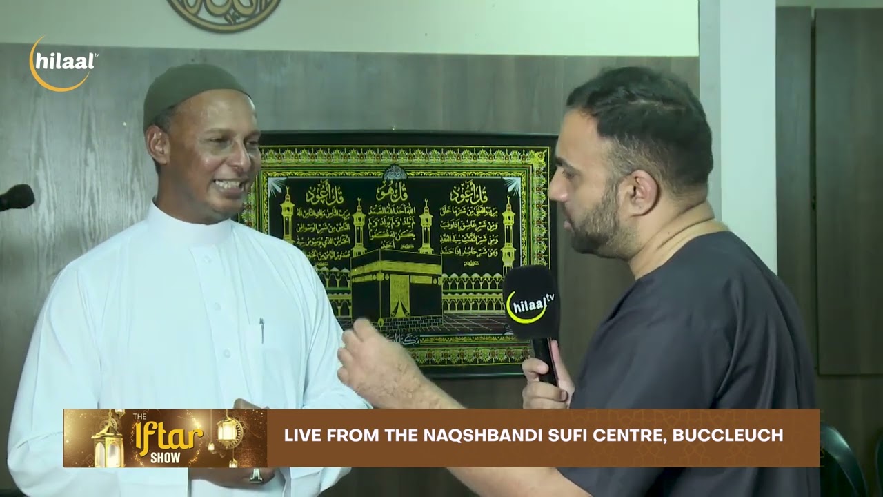 Ramadhan Day Seven: Naqshbandi Sufi Centre
