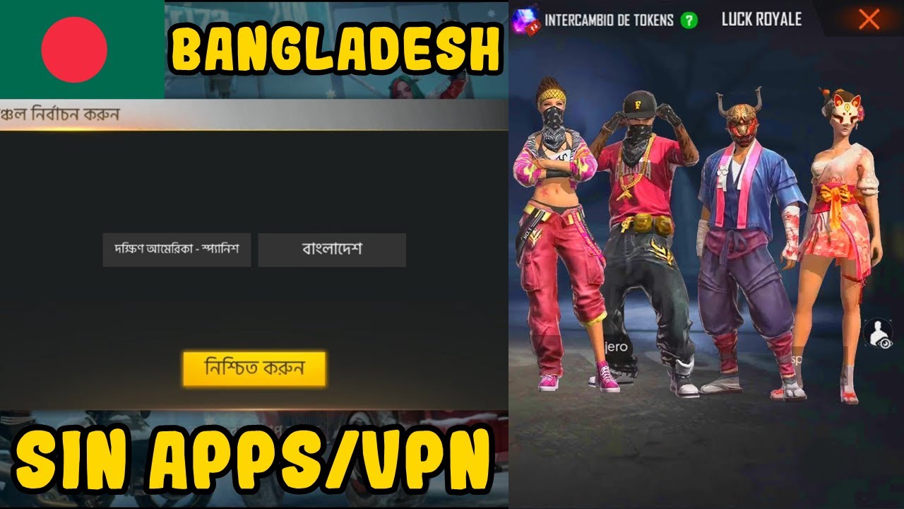 COMO CREAR UNA CUENTA DE LA REGIÓN BANGLADESH EN FREE FIRE DONDE REGRESARON LOS PASE ELITE VETERANOS