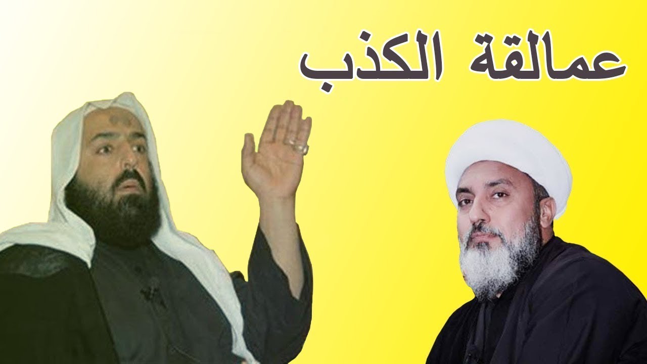 أقوى كوميديا على الاطلاق في برنامج خمينيات