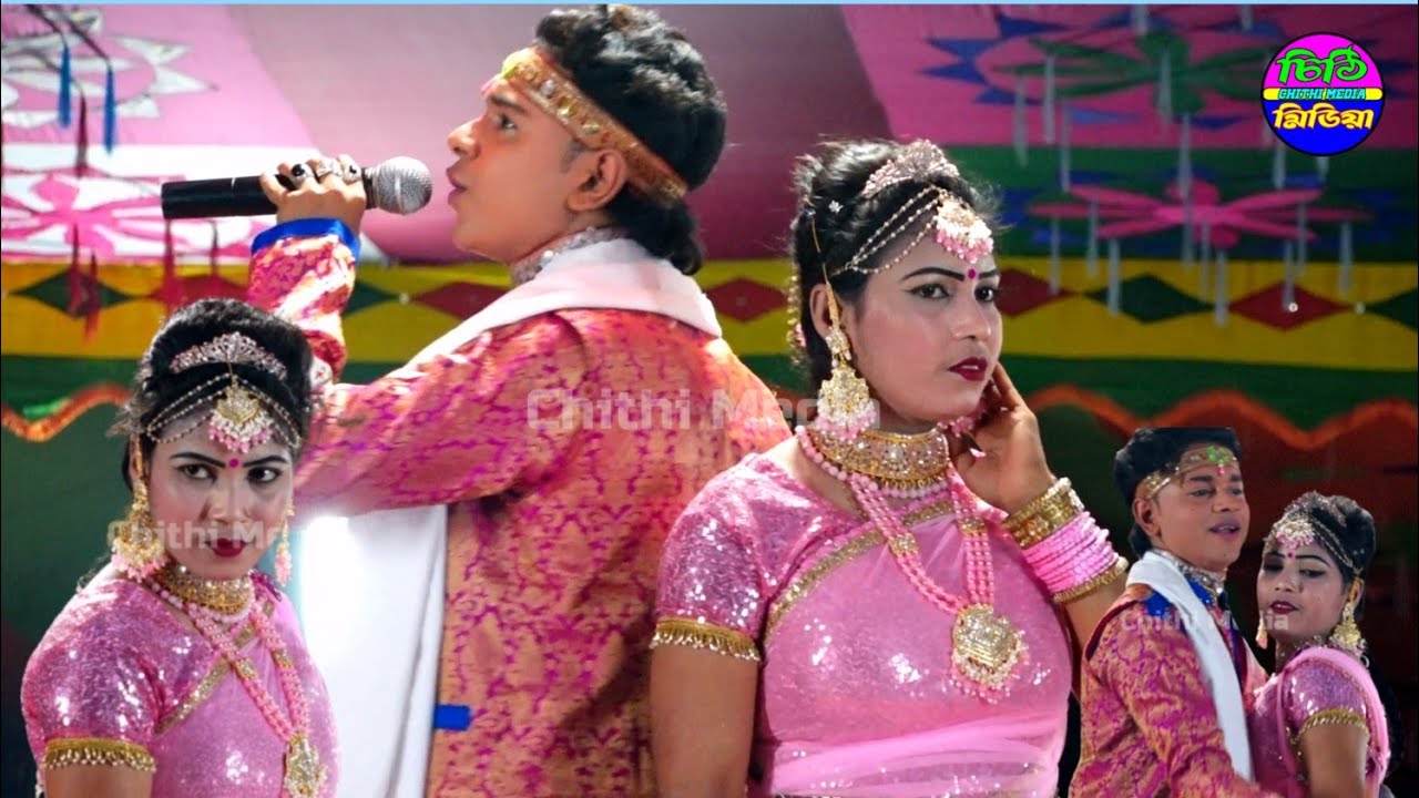 আমার পাখিরে তরে খোজে নাহি পাই / মফিজ ও বিথী অভিনীত বেহুলা গান / New Jatra Pala / Chithi Media