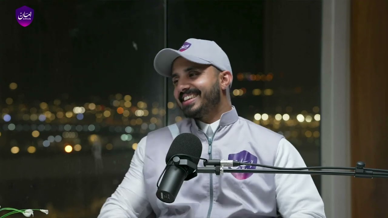 ‏AmanPodcast | From Texas to Makkah‏After losing both her parents, Nihad made Hajj. ‏