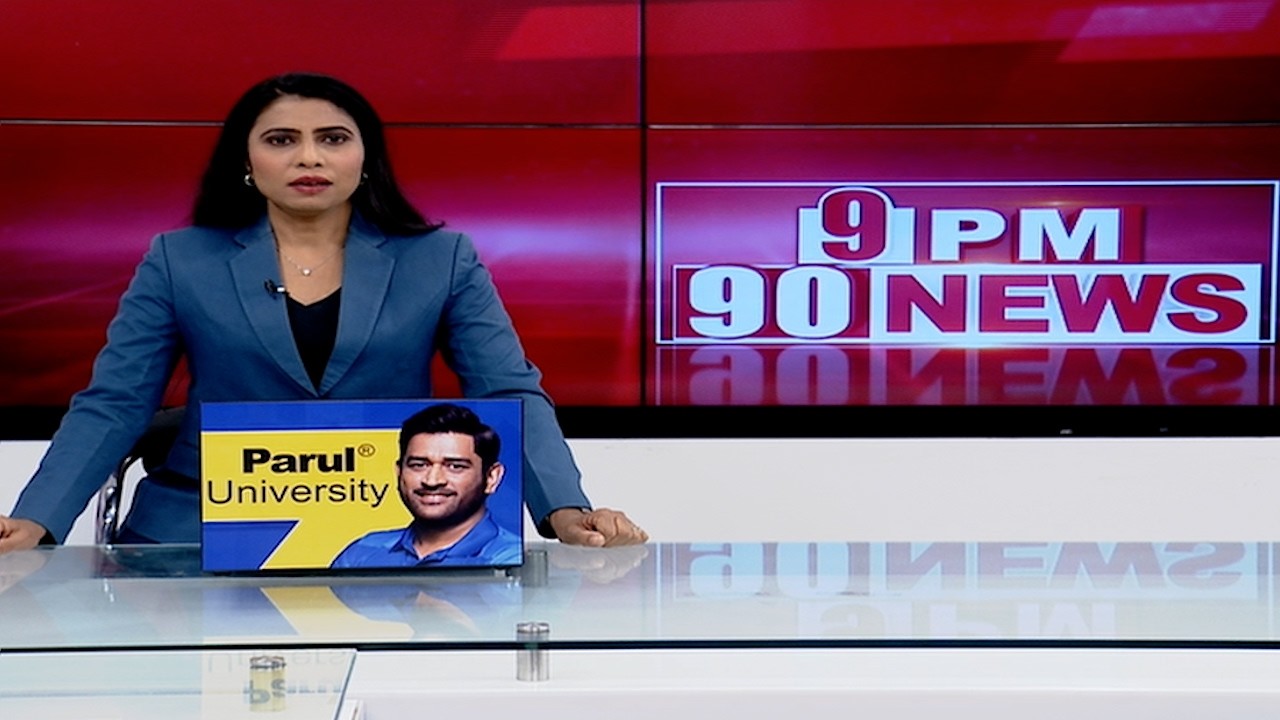9PM 90NEWS | પ્રેસ કોન્ફરન્સમાં  રાજૂ કરપડાની પ્રતિક્રિયા :AAP પાર્ટીમાં ન હોત તો 307  કલમ ન લાગત'
