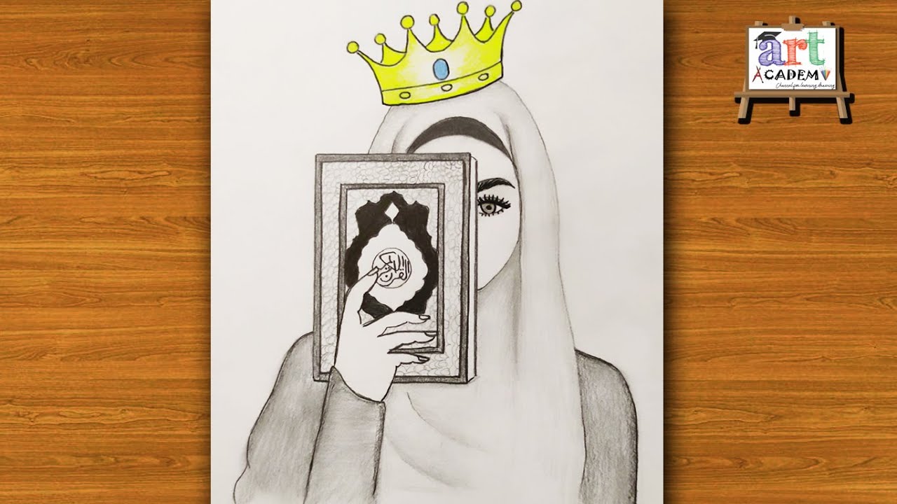 رسم سهل | رسم بنت محجبة تحمل القران خطوه بخطوه للمبتدئين | رسم بنات | رسم رمضان  | تعليم الرسم