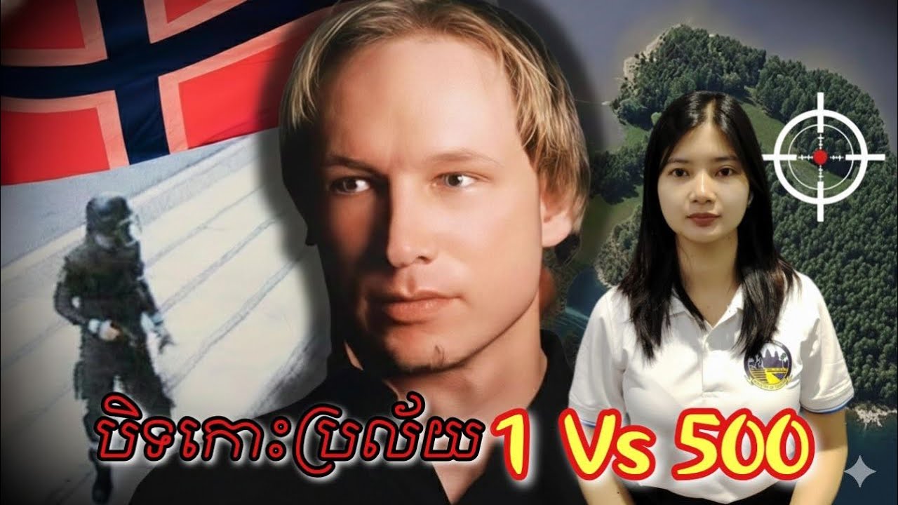 រឿងក្ដី-ព្រោះតែស្អ..ប់សាសនាអ៊ីស្លាមបិទកោះប្រ..ហា[EP112]