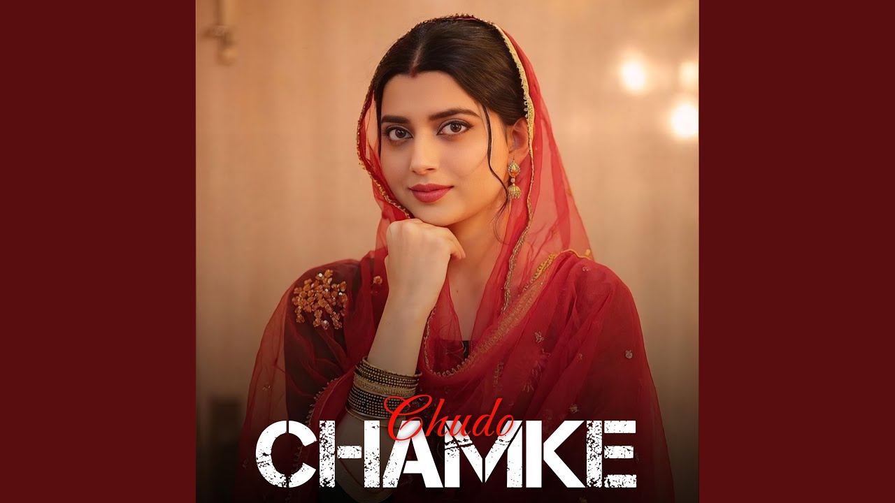 Chudo Chamke