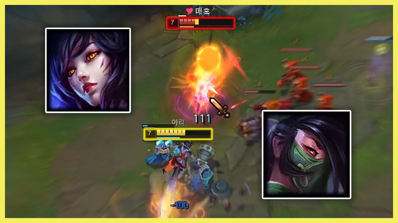 아칼리 상대로 킬각이 계속 보인다