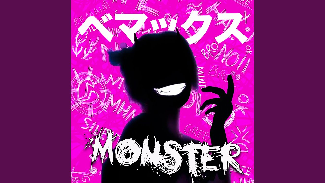 Monster