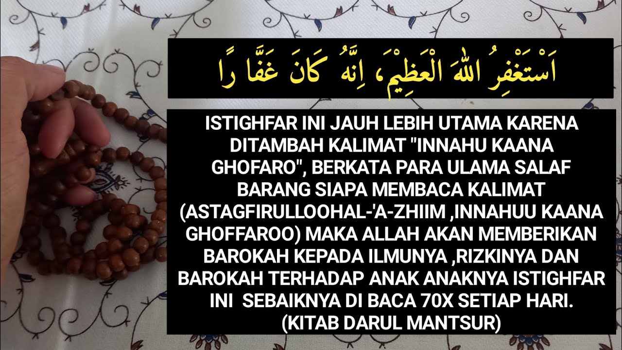 Astaghfirullah innahu kana Ghoffaro