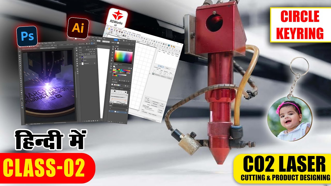 CO2 Laser Cutting & Circle Keyring Designing Class-02 #CO2Laser #RDWorksV8
