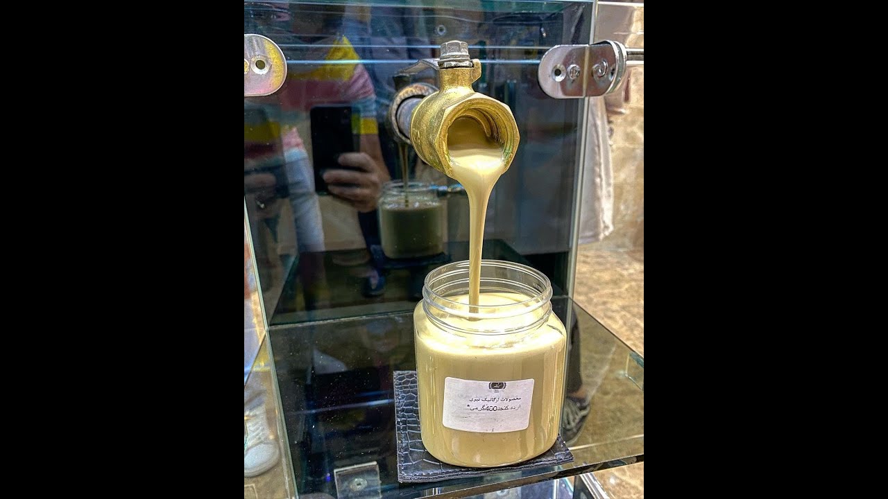 روغن گیری در حضور مشتری در روغنکده نیری