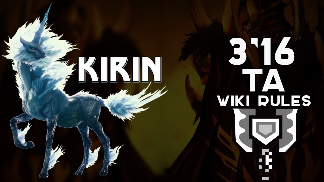 MHW: Iceborne PC - Kirin | Solo [3'16] Charge Blade | TA