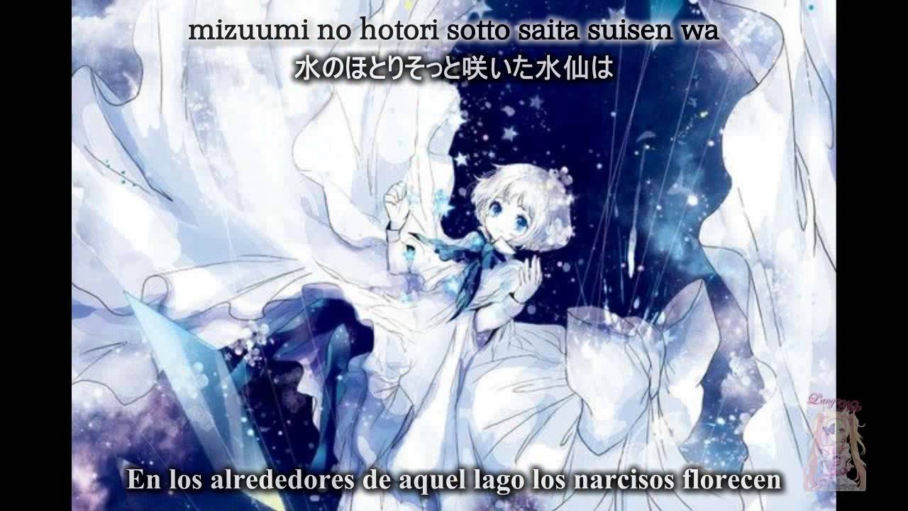 Ali Project -Narcisse Noir- [Sub Esp][Noblerot]