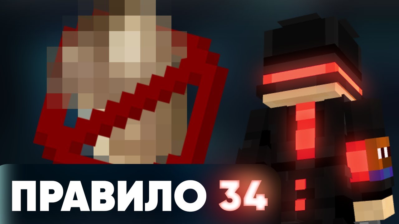 ЧТО ТАКОЕ 