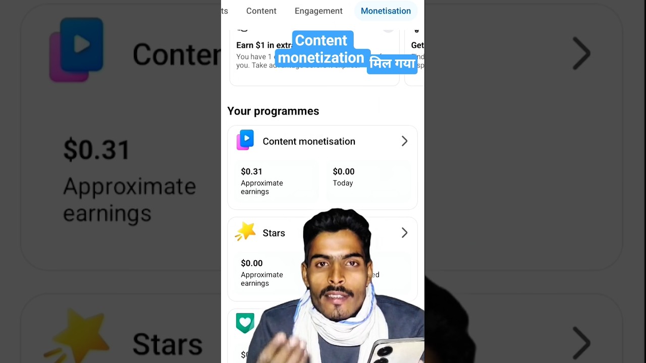 "Facebook Content Monetization Tool Kaise Milega? 2026 New Update 🤑 | Saheb DN 