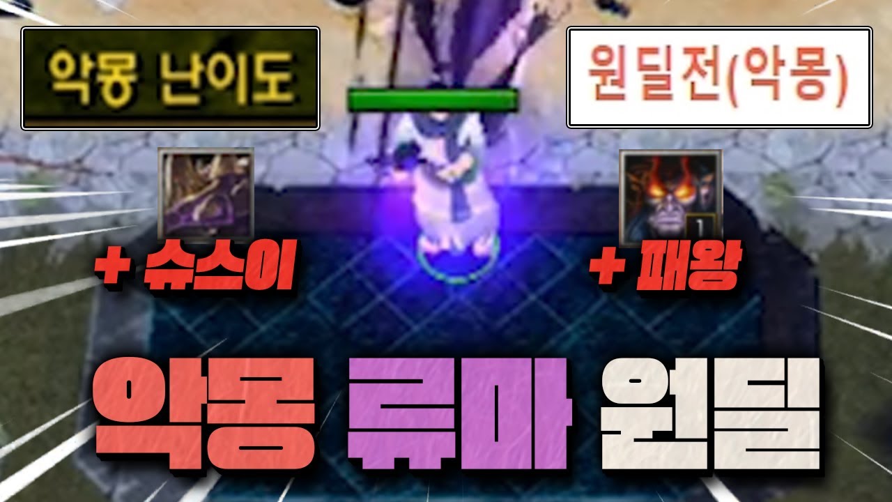 이 정도는 돼야 '전설의 사무라이'지
