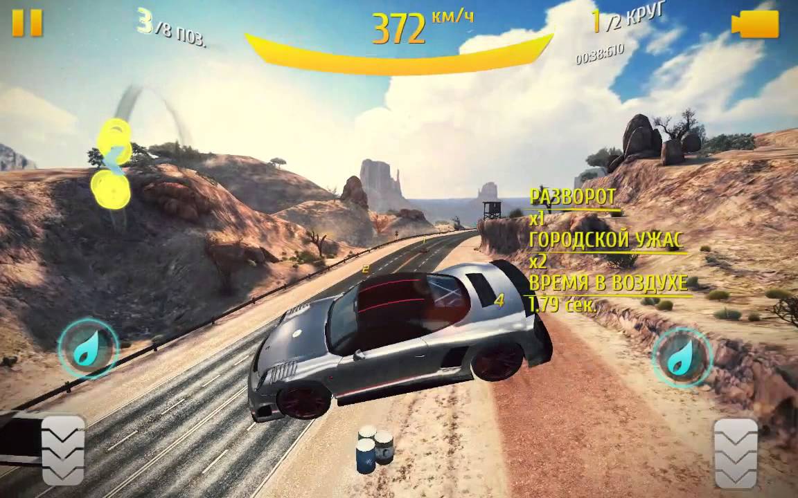 (Asphalt 8) 9FF GT9 VMAX [GAMEPLAY]