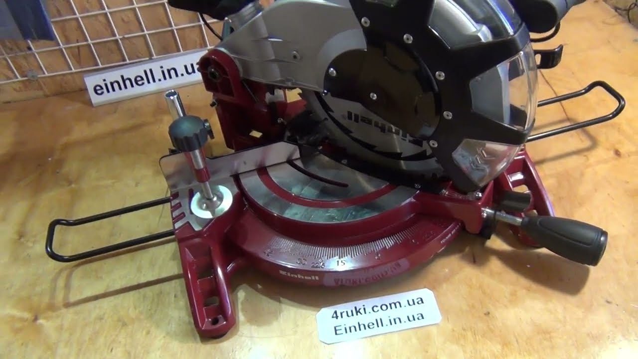 Пила торцювання Einhell TC-MS 2513 L 4300850 - проста, надійна, потужна