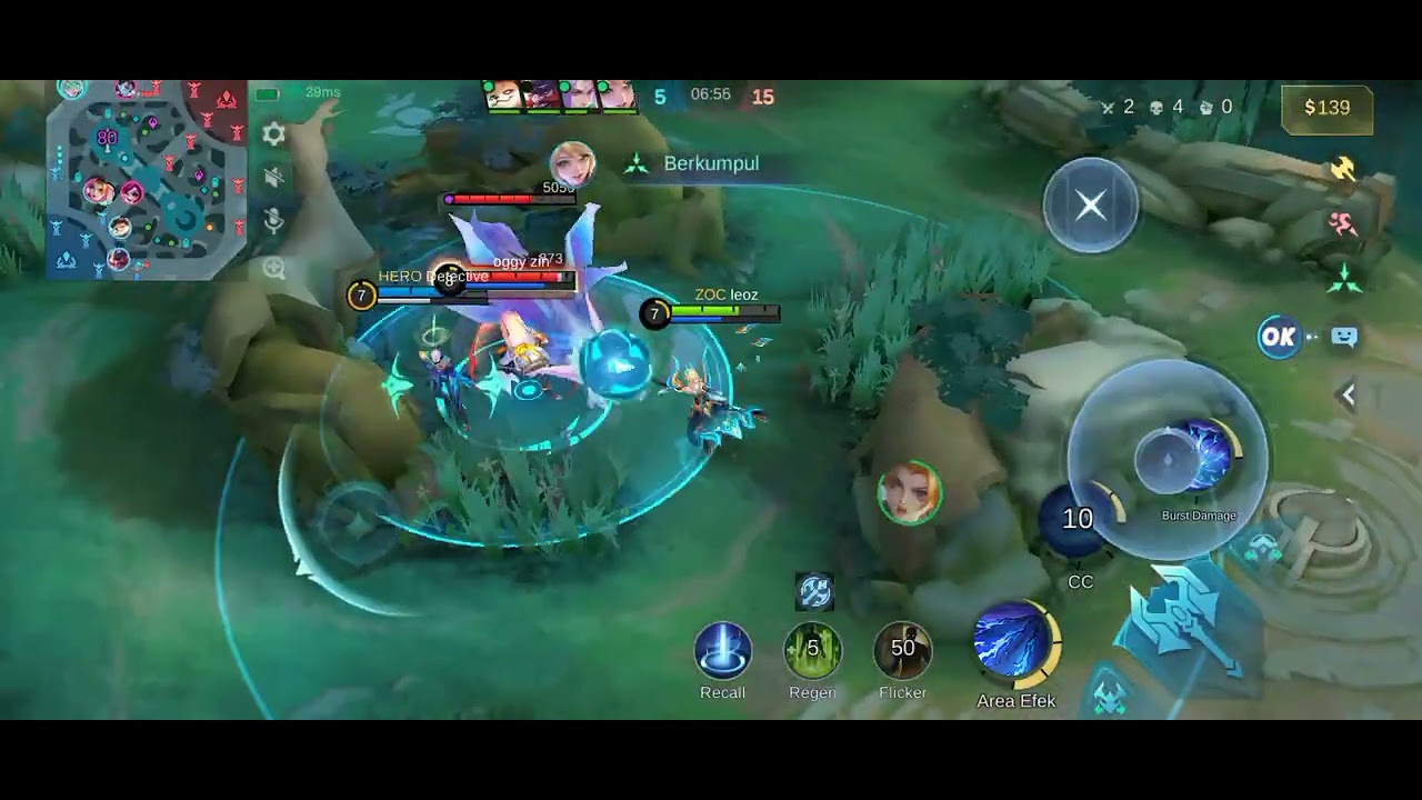 EUDORA MAGE....