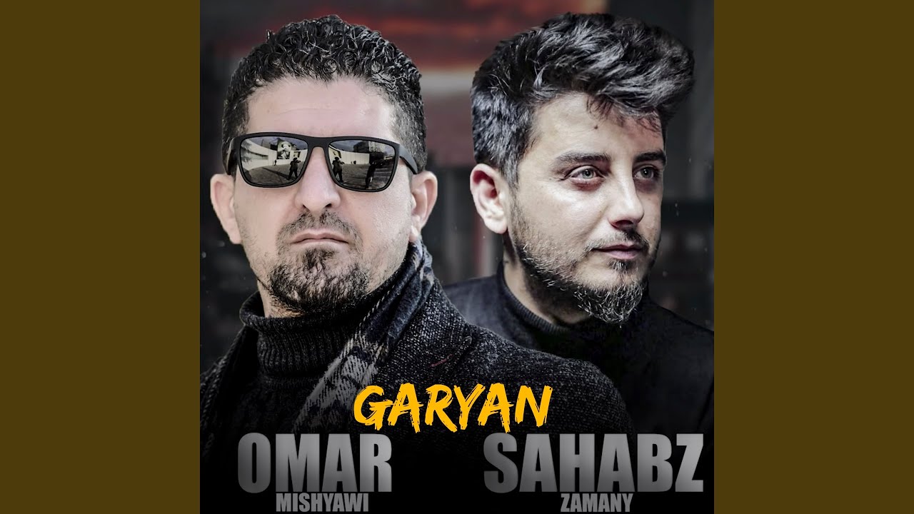 Garyan