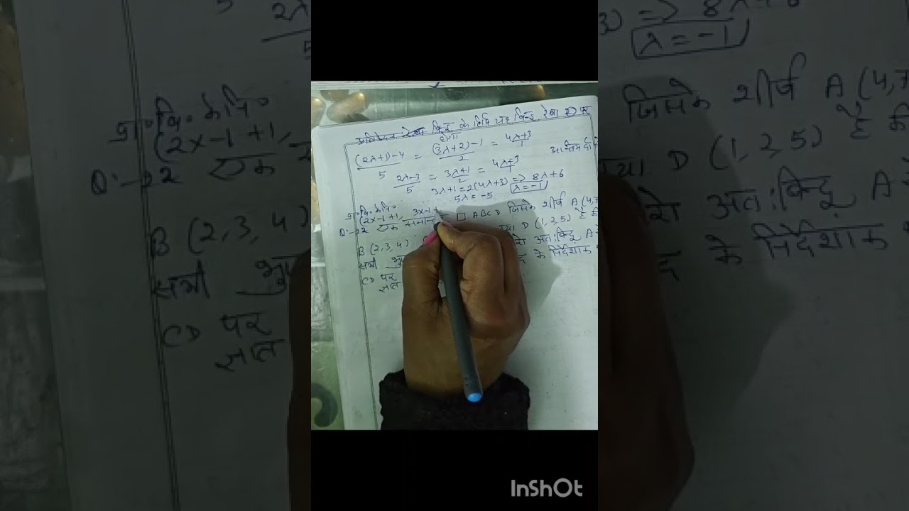 Dimensional geometry part 5 Class 12th 