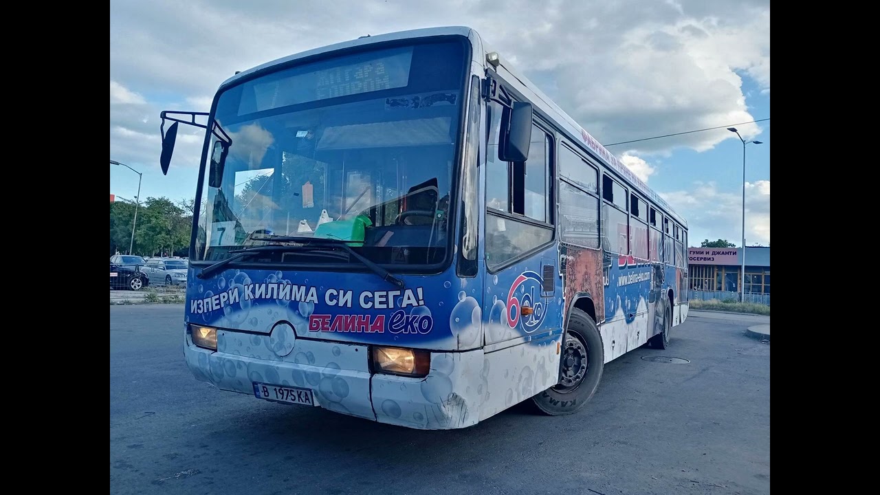 {Sound} Mercedes-Benz O345- B 1975 KA-ex. В 1632 АН- Line 41