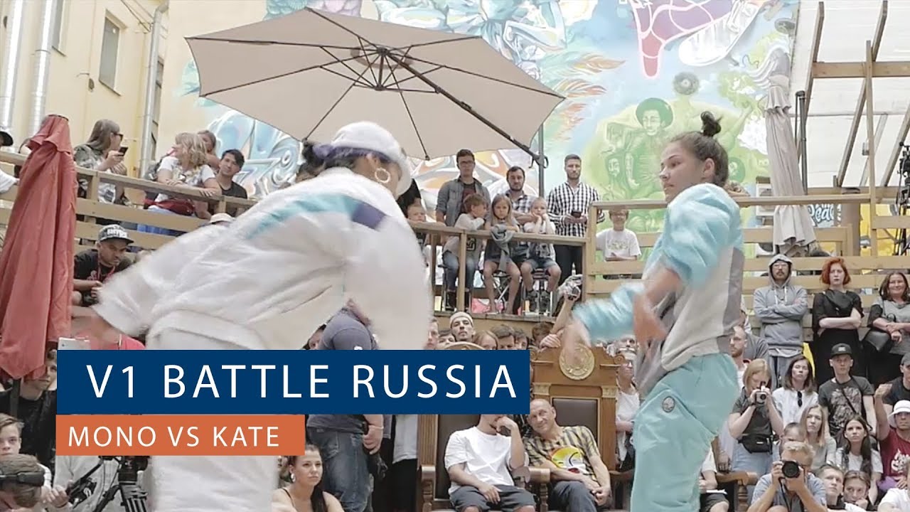 Mono vs Kate | EXHIBITION BATTLE | V1 FESTIVAL RUSSIA