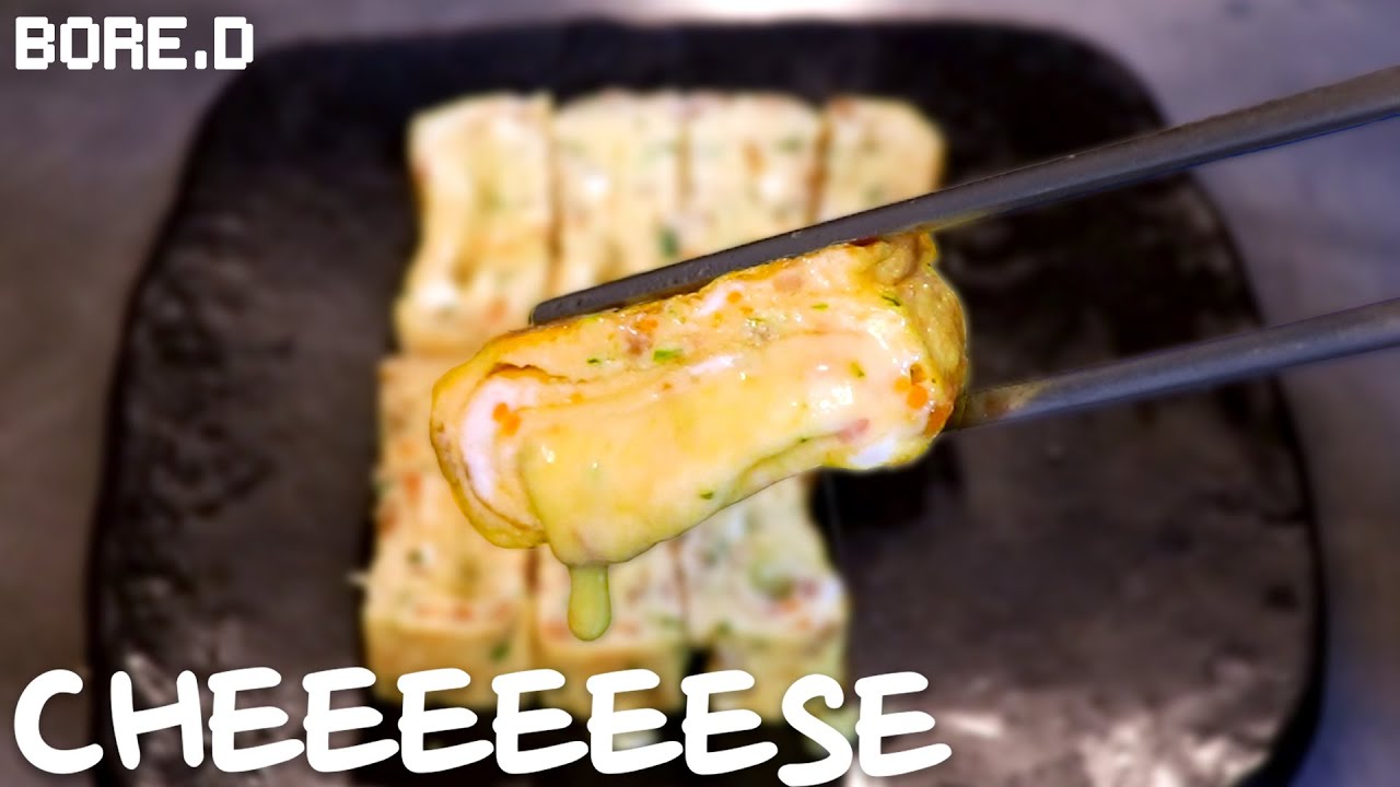 Cheese Rolled Omelette | 치즈 계란말이