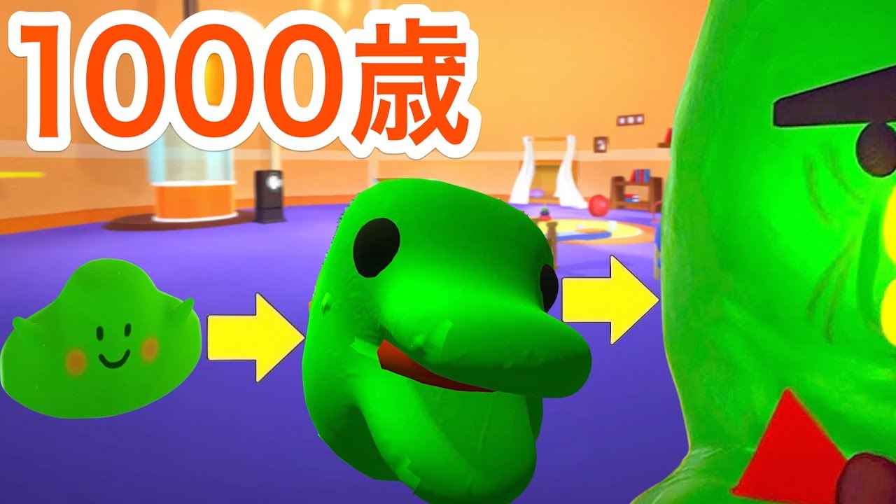 スライムを1000年間育てたらトンデモない事に！リアルたまごっち #3(DLC)【 Suicide Guy 】実況