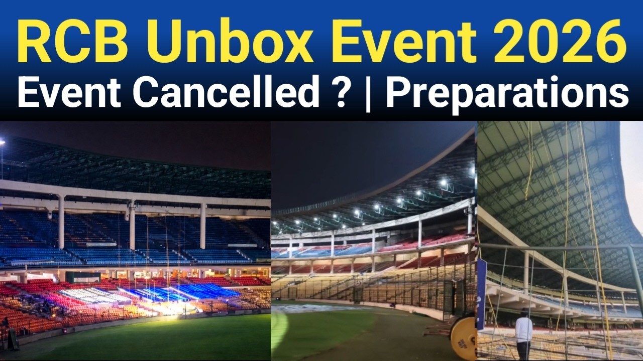 RCB Unbox Event 2026 Cancelled? | Chinnaswamy Stadium Bangalore Light System For IPL 2026