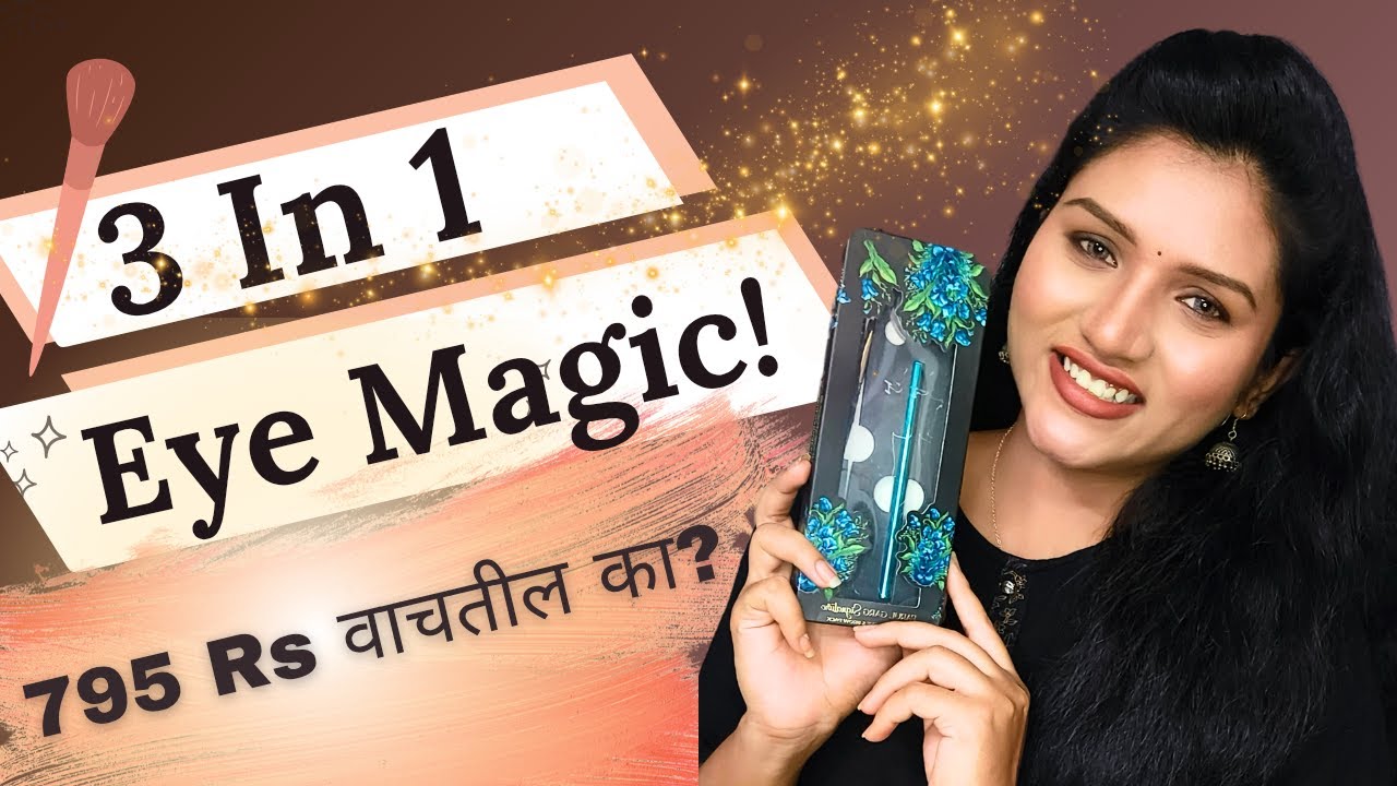 Parul Garg Signature Eye & Brow Pack | Honest product Review | Glow With Dipali
