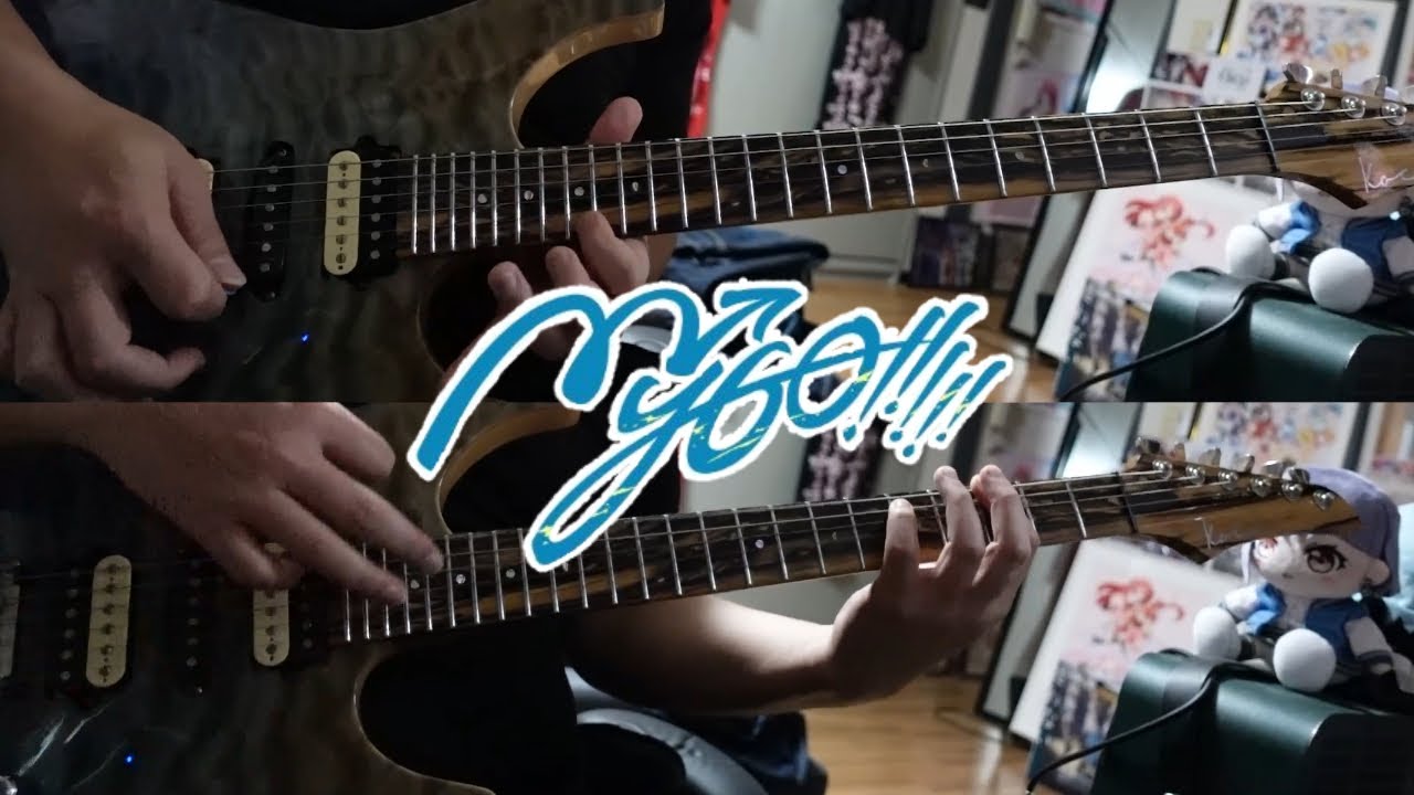 君の神様になりたい。(Kimi no Kamisama ni Naritai.) / MyGO!!!!!【Guitar Cover】