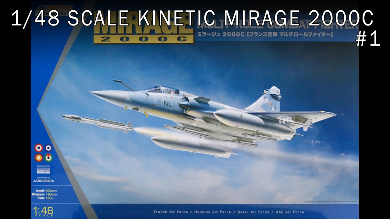 1/48 MIRAGE 2000C KINETICMODEL EP.01 - FRA subtitle